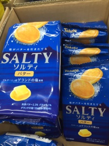 Salty snacks that literally are named Salty